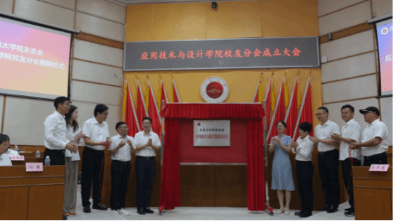 3C121062C9A0132FDC3CFEE93FE_E4ABEE77_13156