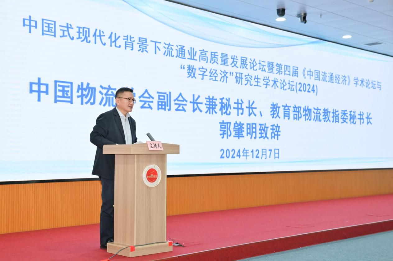 7FA8C251B3D59D15EF9D8443FD3_54A20773_19928