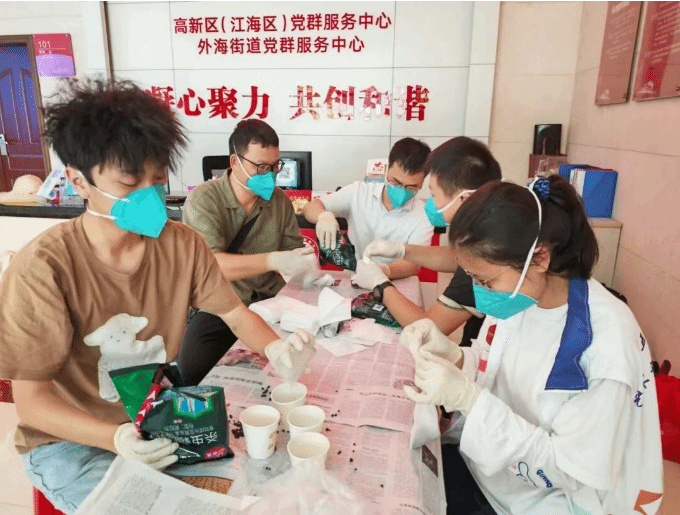 53B4369BD23D8EA51C778E55736_FFDDC048_2CCDE