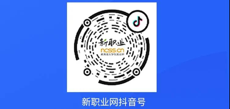 77856887597D47D20BE14DEA196_42CF1261_61C2