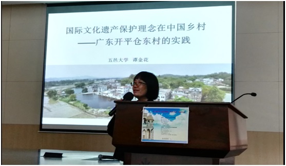 756FD82D59FA46AB63A713AA3D0_0BB45F18_C08D.jpg?e=