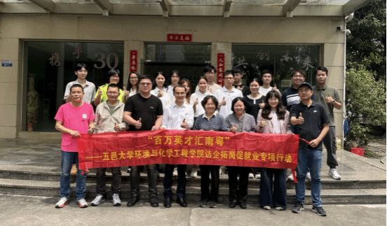 0DEF256D08091E7C8C5FE6DC3C1_E1F3CF1D_1A524