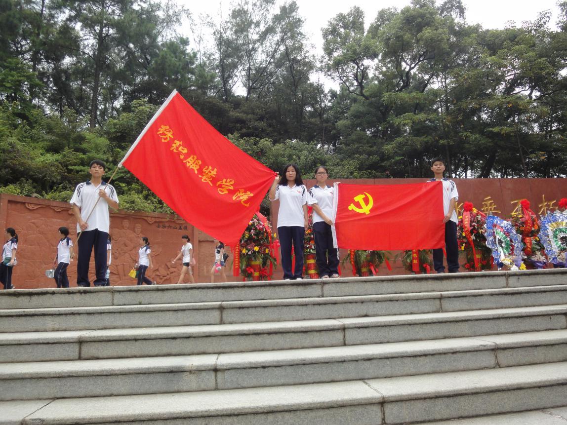 Ҽ������app����(�й�)�ٷ�������