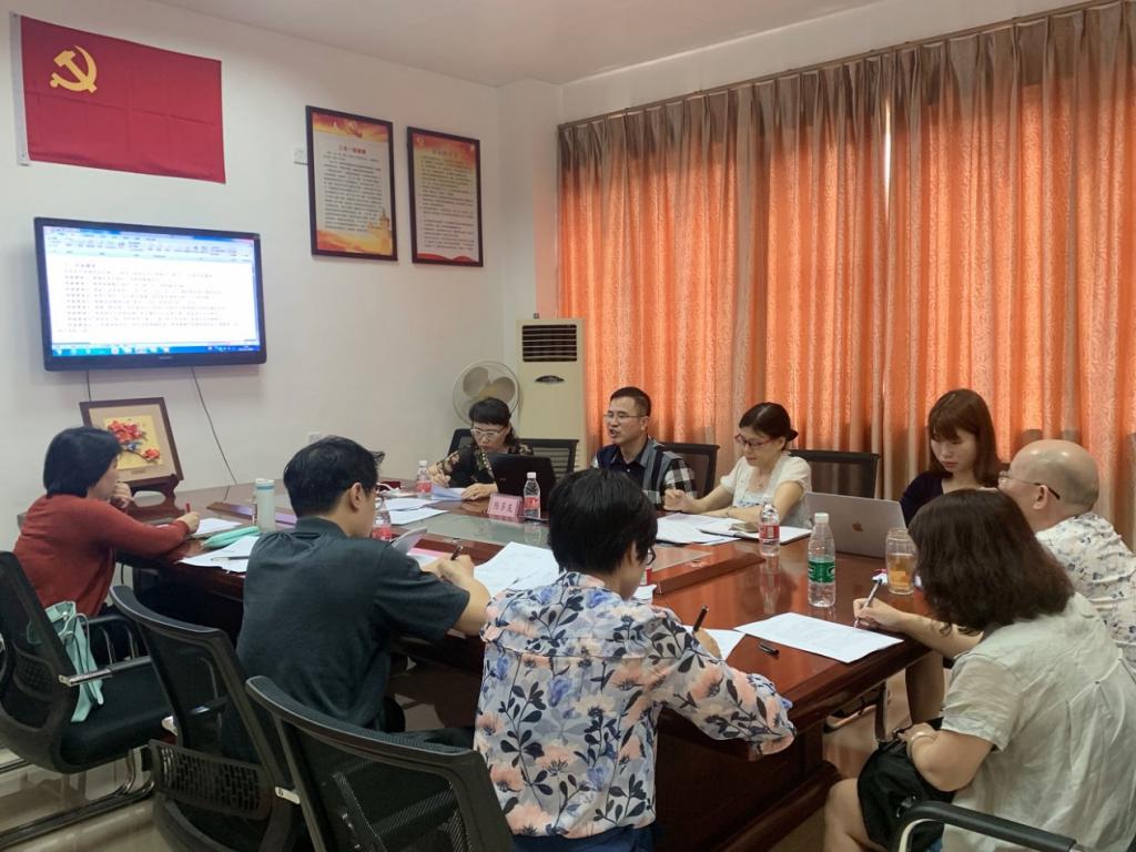 C5A7C5FAF67433B9F49ED6505DF_C7E6A1C5_1ABD6