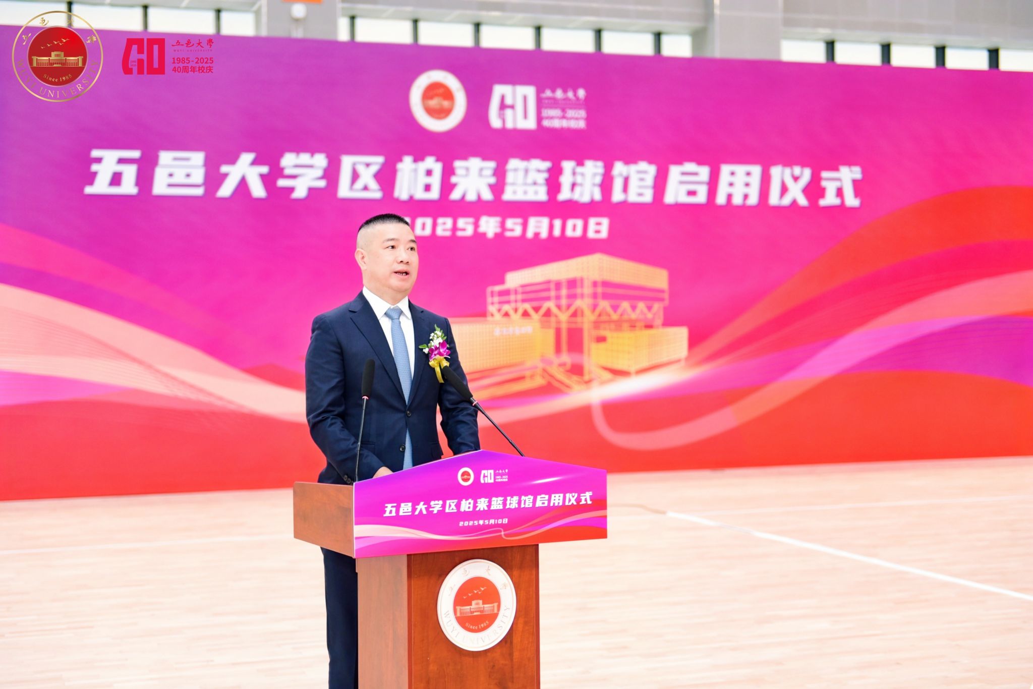 B3246618C59E3384F32298E6350_8A75FDD3_33307