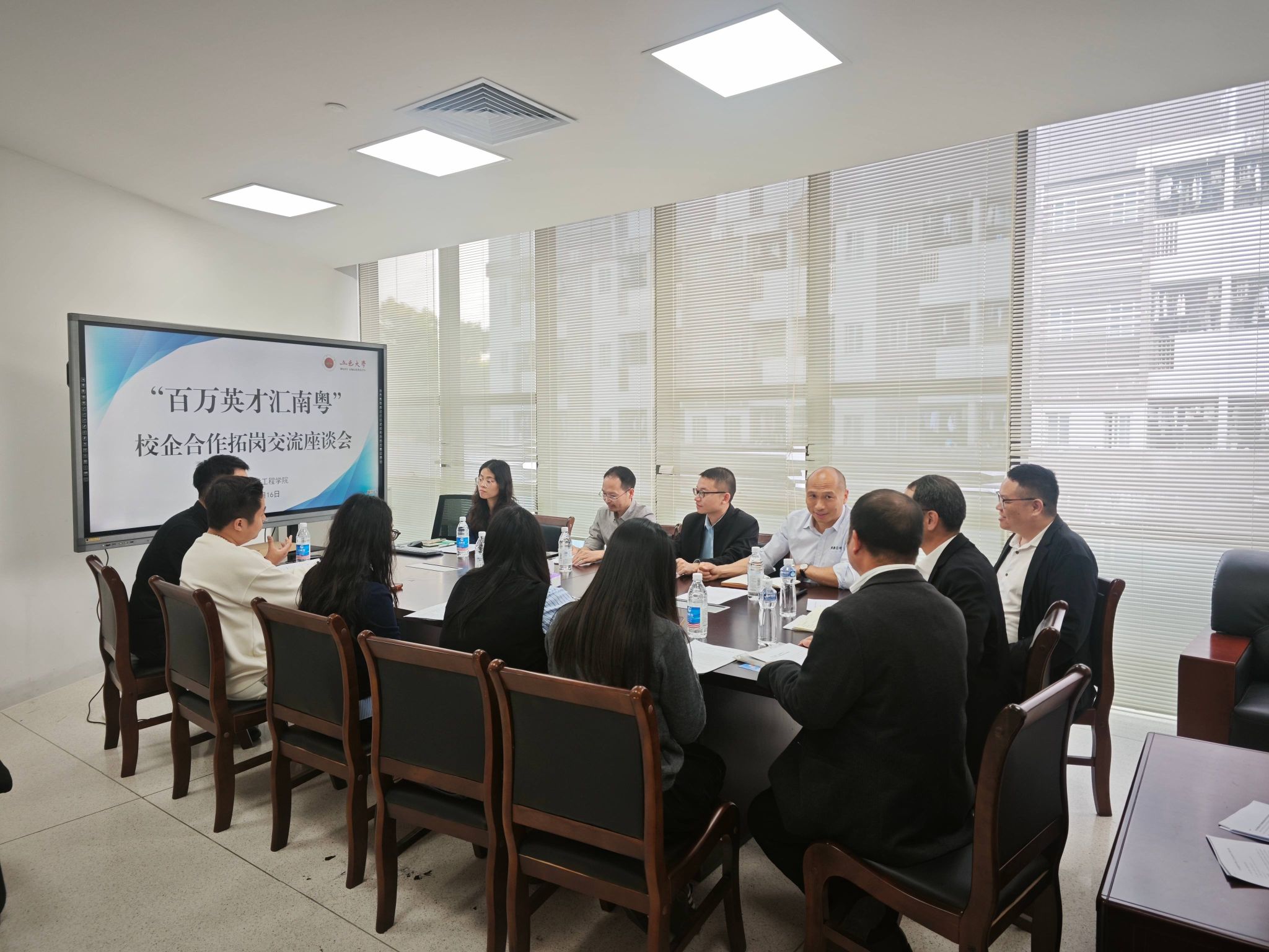 481D99BB872CA5AF88CD53A2C9B_B2E172B3_5AF64 481D99BB872CA5AF88CD53A2C9B_B2E172B3_5AF64