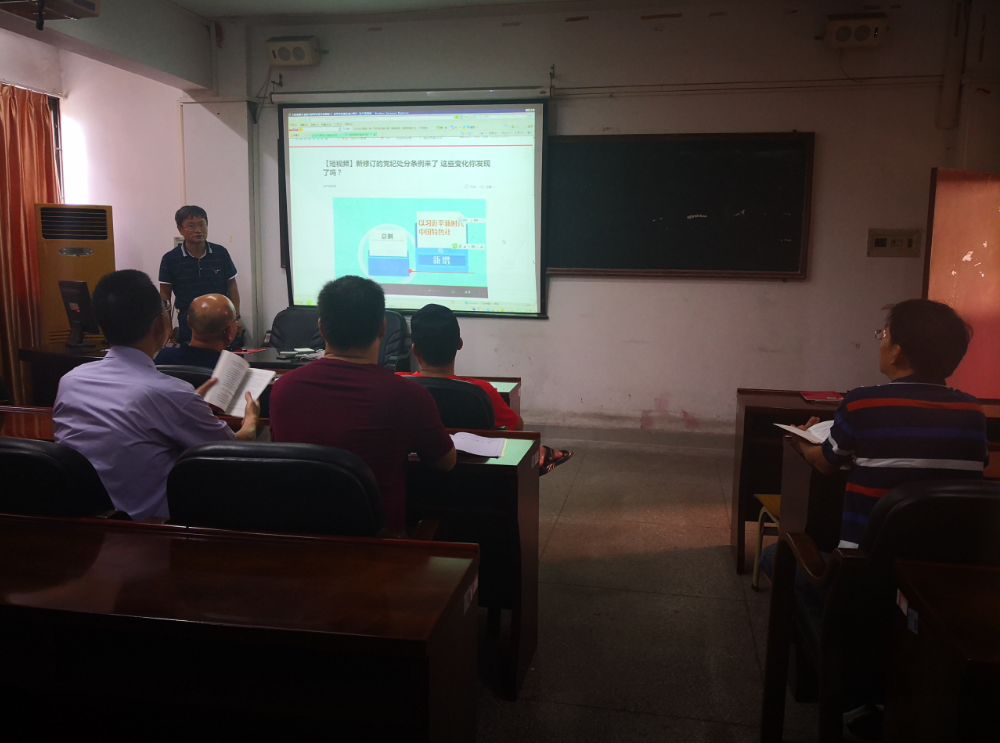 E121EFB18AFEE86FC59F1B541BF_D205E4A4_D37E1