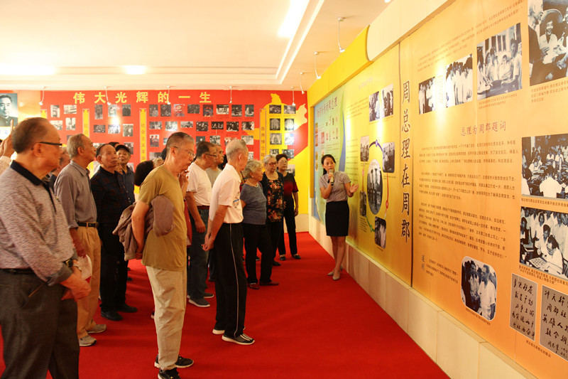 0126D5CEFB7BB01C7FA52B870C4_CEAA2D35_26618