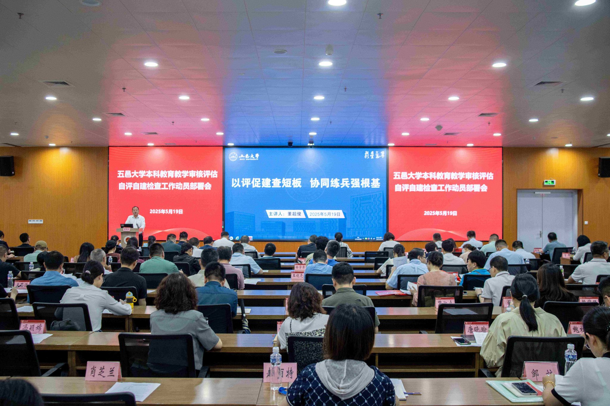 9F6AB44D79130A2FA230B8490E0_1F28689A_751E1