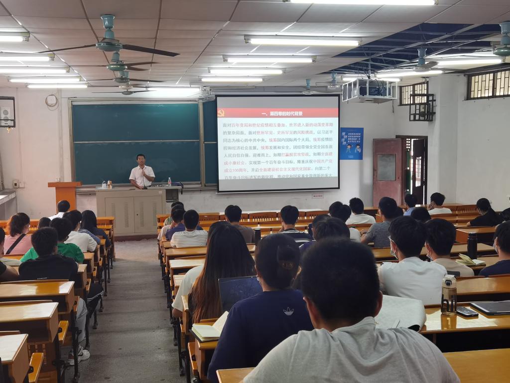 46658DF96E488E7AFF779681D1B_A040501C_1AA18