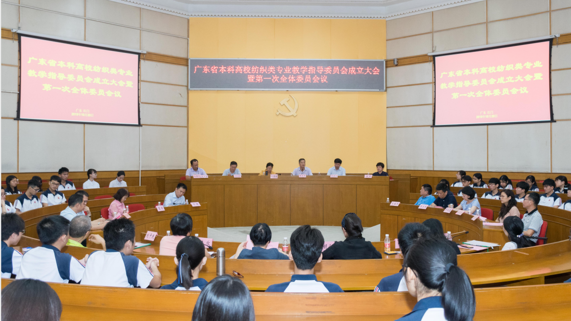 CDE18E52DE9E0986AE1479C0525_1187220F_E2B6A