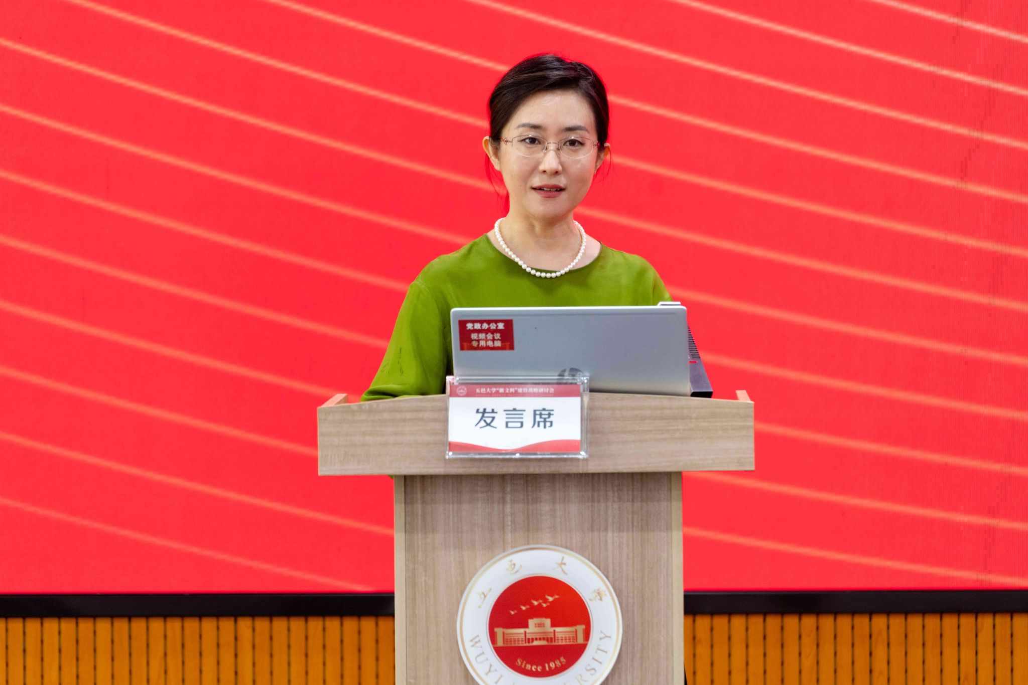 954A135ACFC442EADA2ECCD9896_93963611_39951