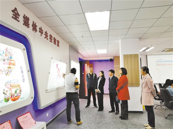 6C2EBC8D787CE0CEC5F85E1BD16_92F5A154_29CCF