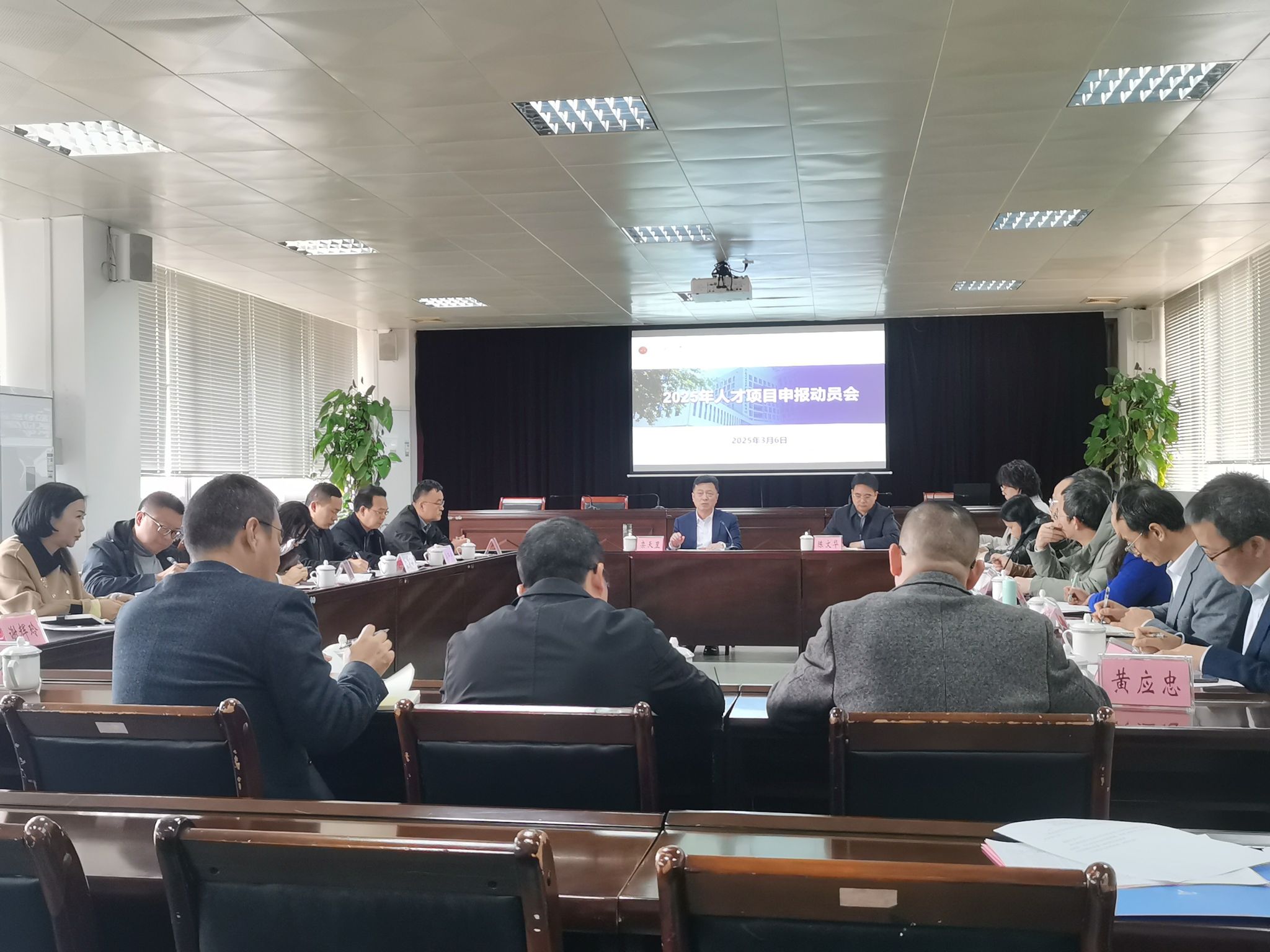 6E475BE697429962CDF043E5F90_60A5382F_5363F