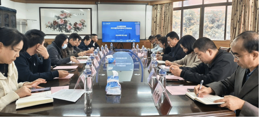 8DD45A82E36C552C2F95DDF1C3C_387E1F8A_33F09