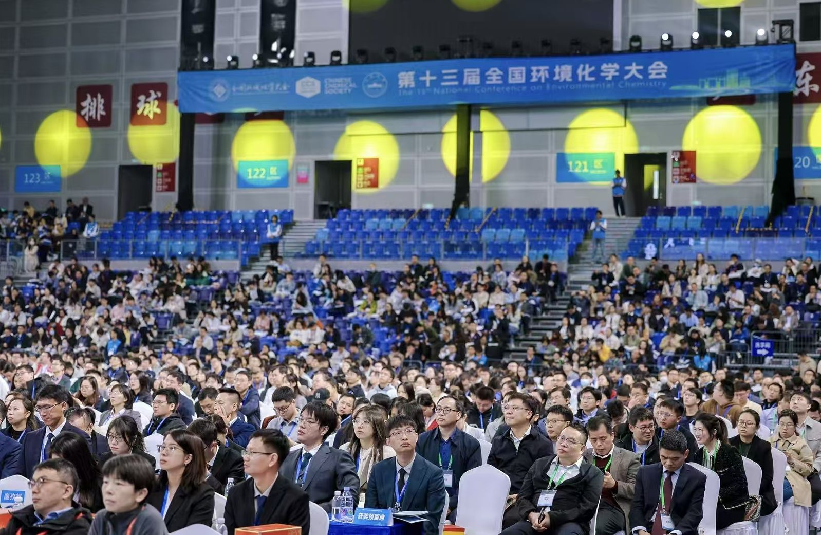 4A3BDED8E82062F5CC2D43A7112_00F96EB8_4AECC 4A3BDED8E82062F5CC2D43A7112_00F96EB8_4AECC