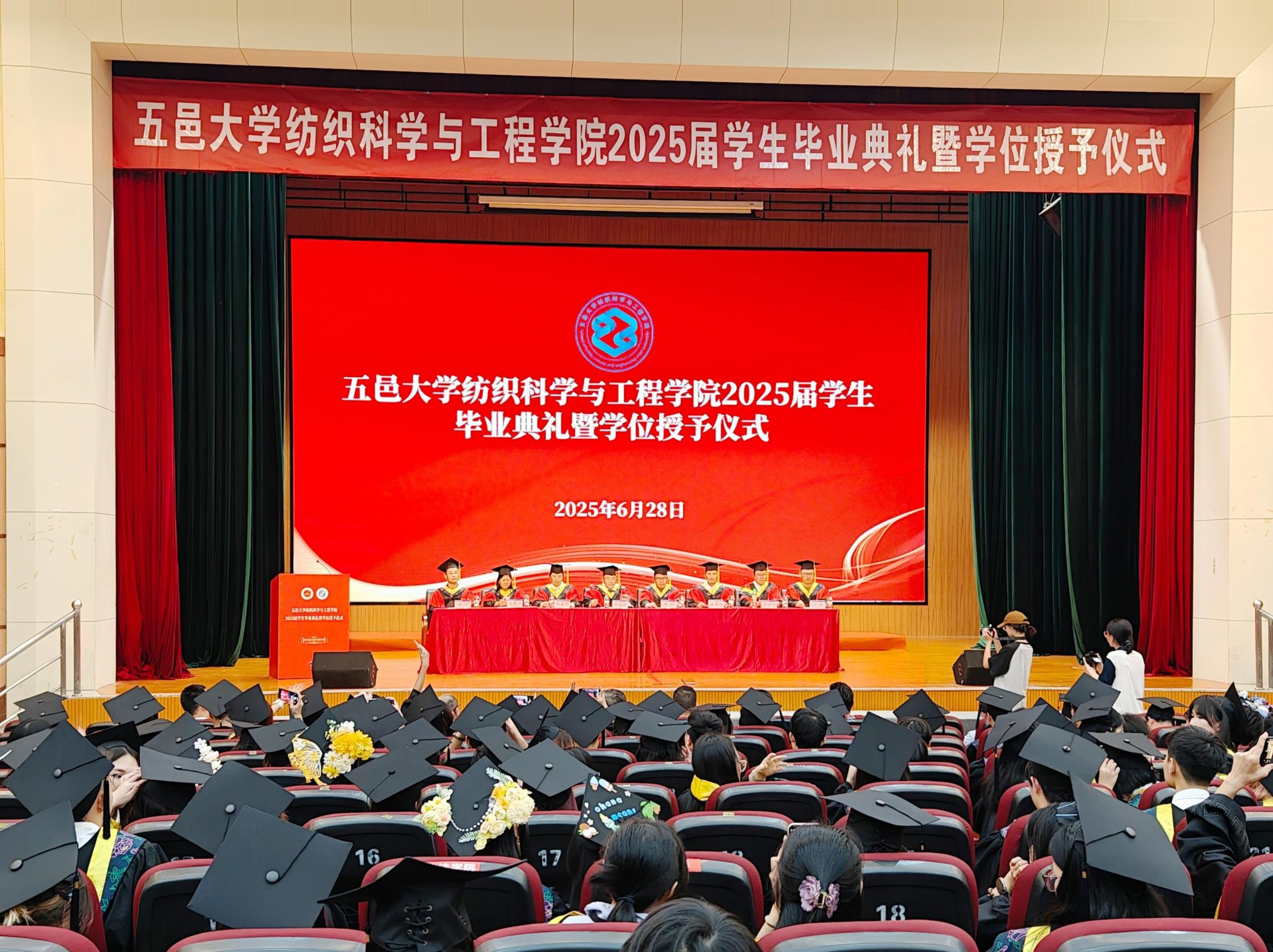 F3DC289DBBB8EEDF10CE9D8FB24_20AA5B0C_712EA