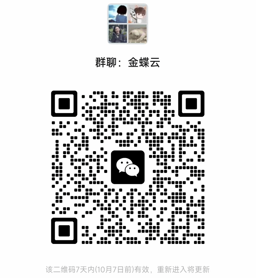 51A6816D172DF7BDFB635CDAF15_FE707B5E_14333