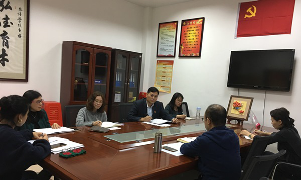 510B5DA3749D24C2383A36B819A_FC6CE3FF_4138E