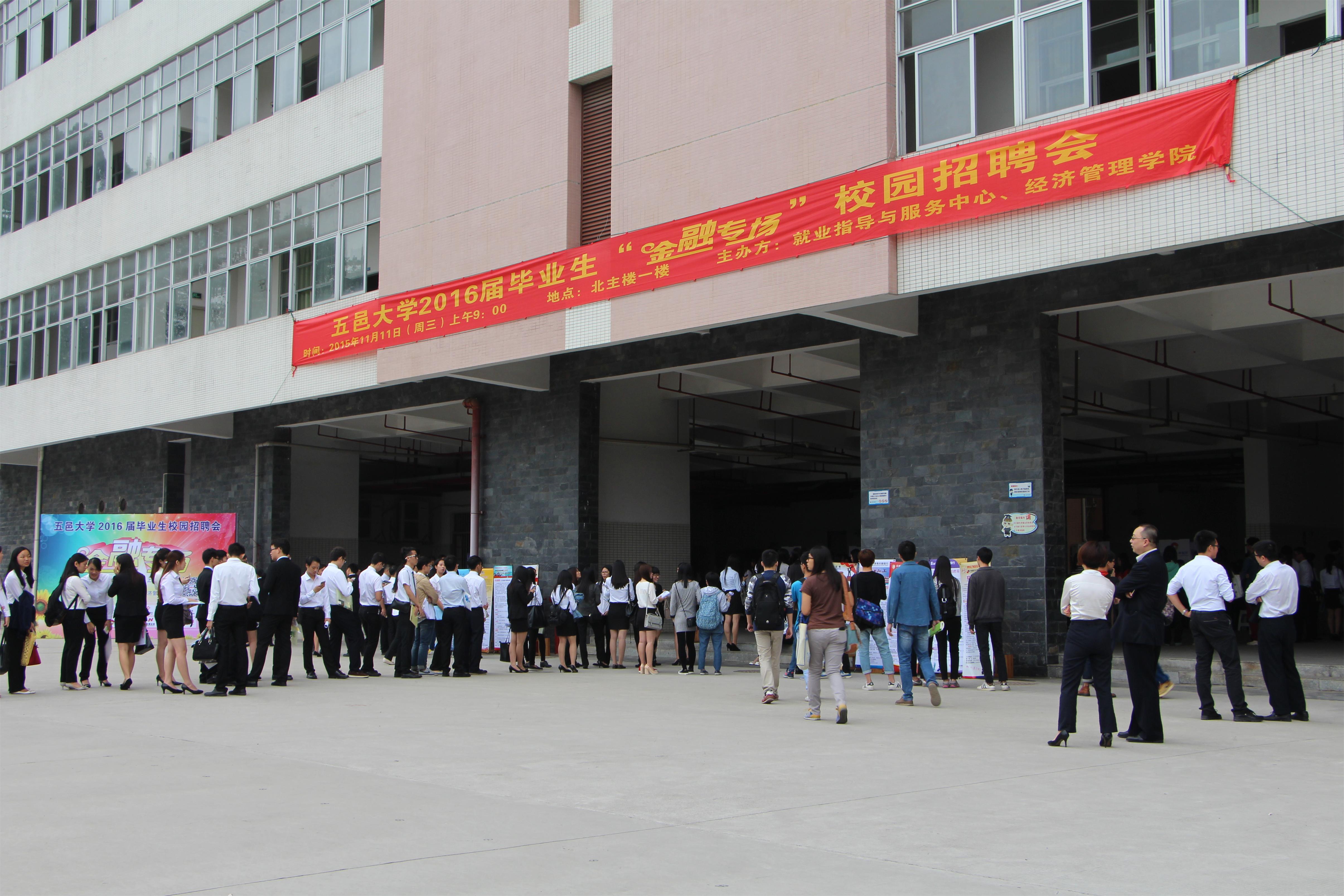 Ҽ������app����(�й�)�ٷ�������