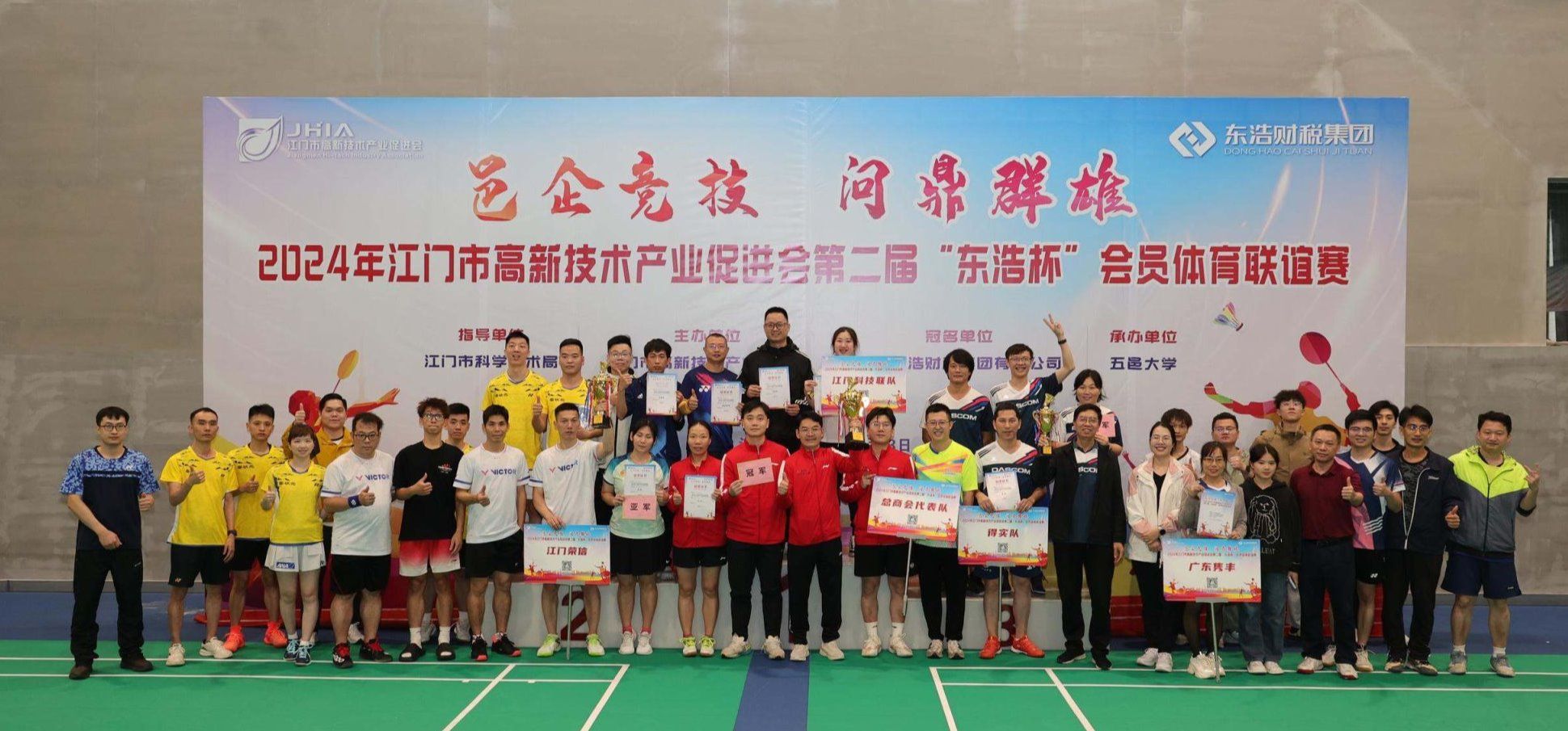 D1750ADB7CA358AEF2F70F9A552_7DFB7E70_3E1DE