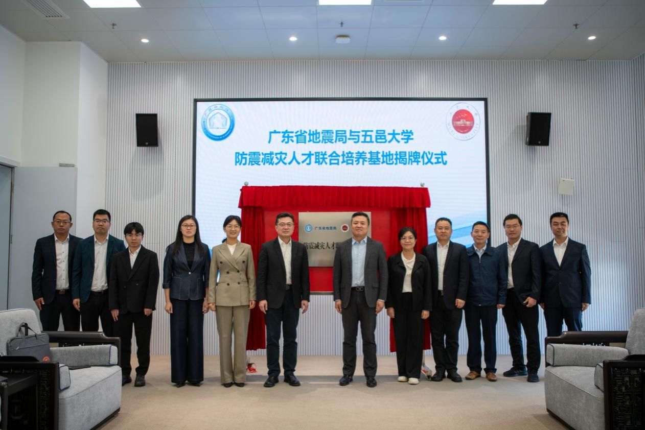 CEFE588E69F4EAF66DCCD36F56E_BB2D9FE1_21E6F CEFE588E69F4EAF66DCCD36F56E_BB2D9FE1_21E6F