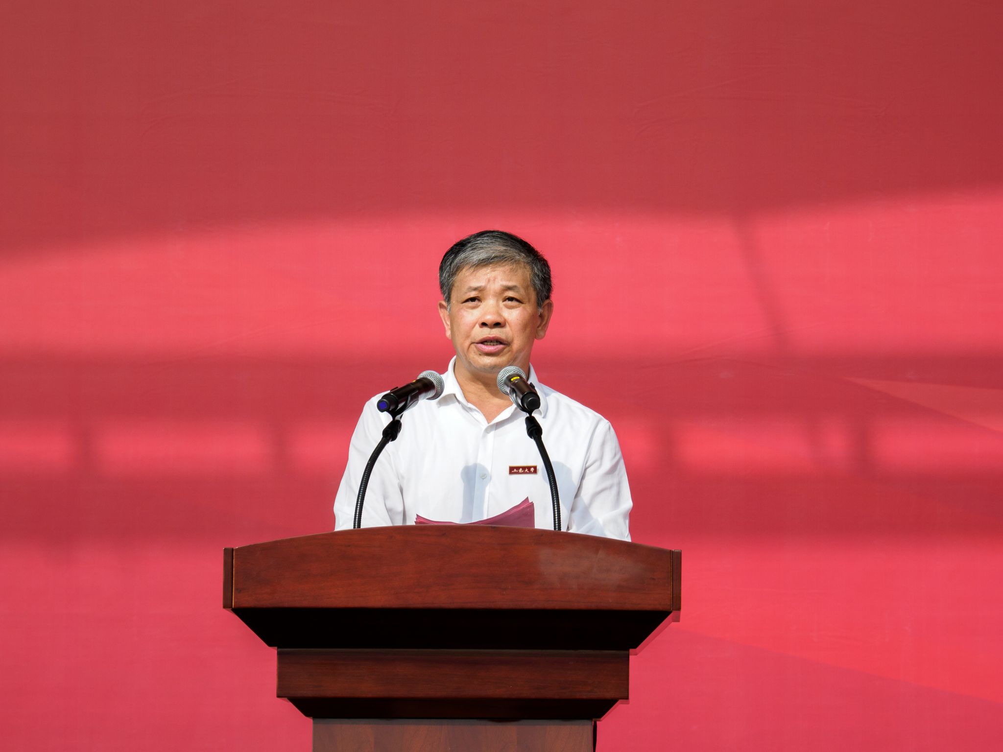 3963B731995960F129EB60490D7_320AD60F_2850D