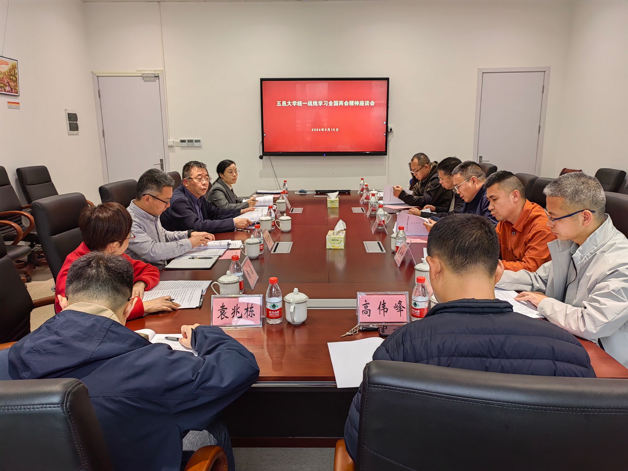 79BDF78F2C2D8D6FE0A4DB38CDA_A04E57F6_5437B