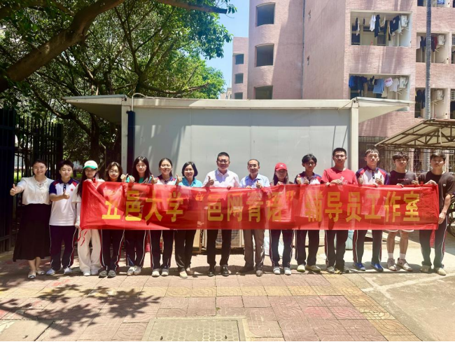 DEFBF1997AA65EE0653D0C30F44_03357E70_136672