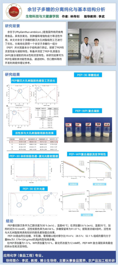 B4DCA79E14A6AD7D3A7980BCCE4_5BED5AE9_177898