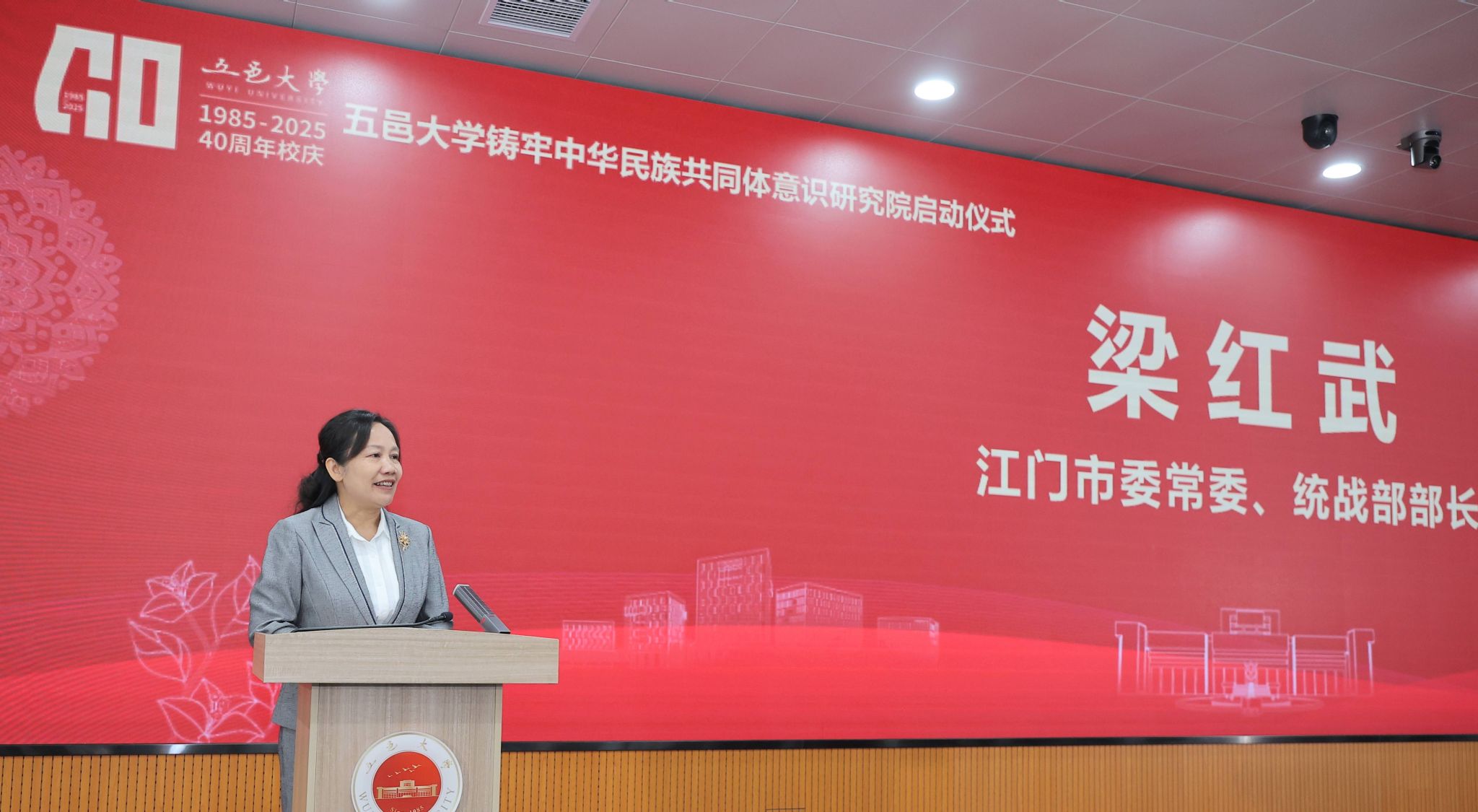 4B92A3C5E011E7A363FD2783CDC_D9D19505_33E46 4B92A3C5E011E7A363FD2783CDC_D9D19505_33E46