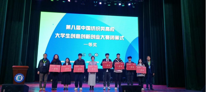 F613CCB38CD90AC131C15D81EF8_EF6ADDEC_D1ECC