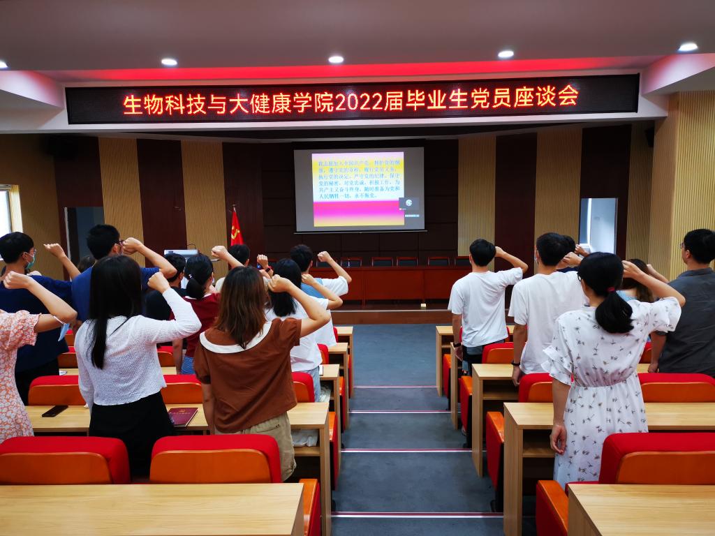 7C9F9D68C6D90025D4997E95871_EFDCCDE3_1BB82