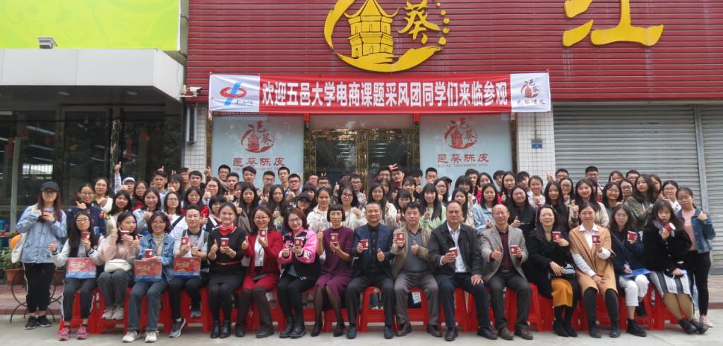 7CED66E33B3450D8AF848F65FA3_8E49039A_189DB