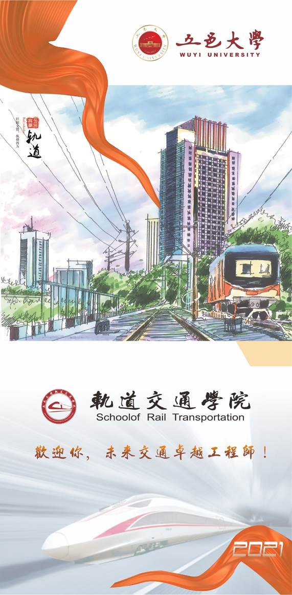 A208A0DFA32E91CE74A1E66552D_33C9A3FE_16AEC