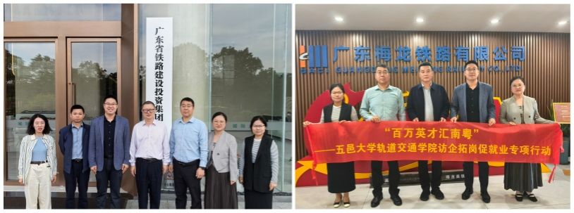 6B46FF816D3C2C3E27EDA5D68ED_4EE5785D_D285