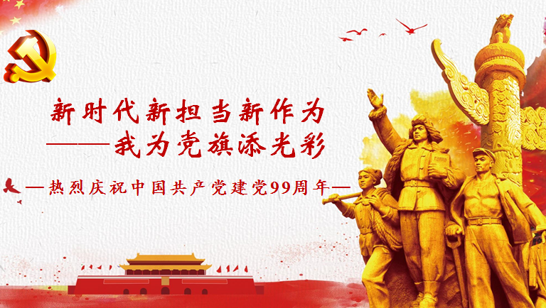 0E86FD663DEB968B0C032A30B3E_26B36865_807B4