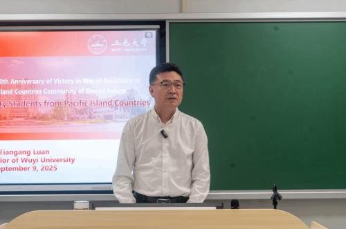 E21E0012542D95535550BB0A0DC_D613520E_1850B