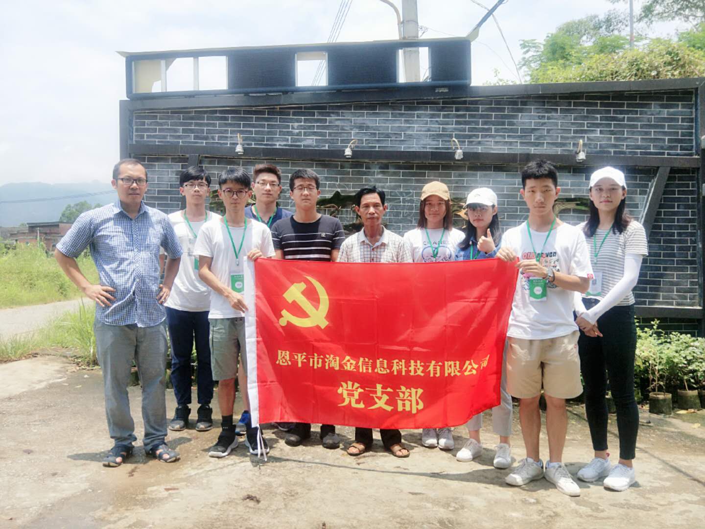 E35D901AD6CF9D782B32BDD3CBE_549E6ED3_27C3A