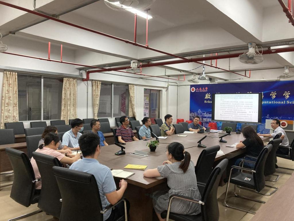 20915376017B6BEE68664974A39_D74B6796_1C678 20915376017B6BEE68664974A39_D74B6796_1C678