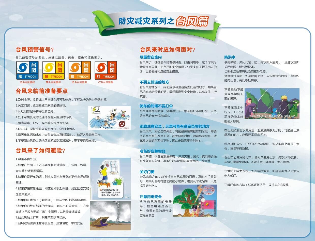 5F7122BD0EBF04E751B59D1612B_EE8BCE6D_333F1