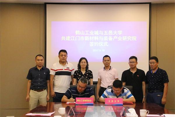 DEDF73C1D9233C2C6D6DA9F194E_AD27AF30_7ADC