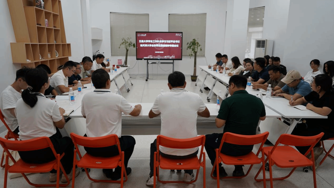 B5C98FF45731E1E0CDA0773DE0D_18A450E2_59192.png?e=