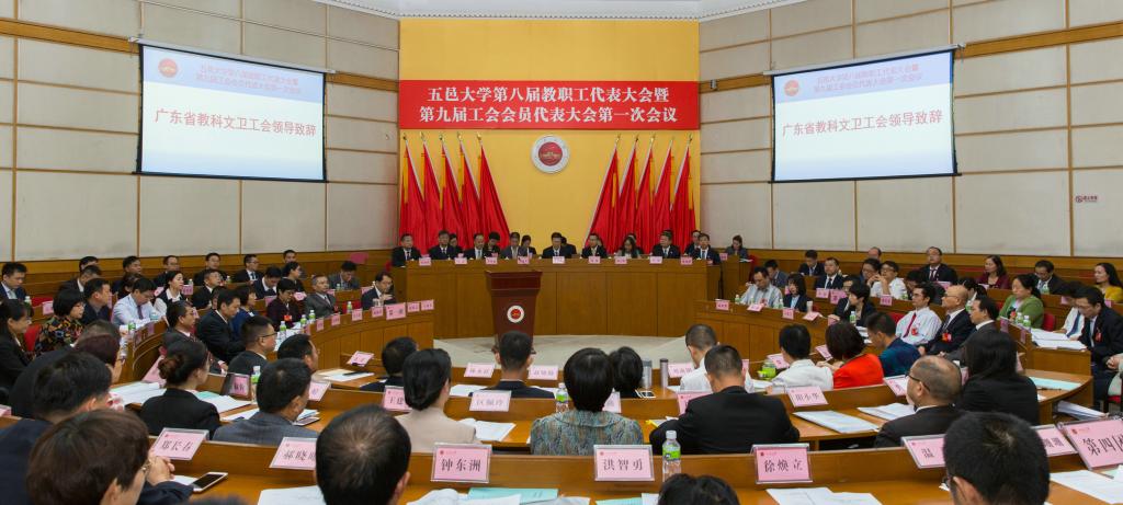 D4CCD5D3E67C2D7526865D45AB8_E3C409A1_13FFB