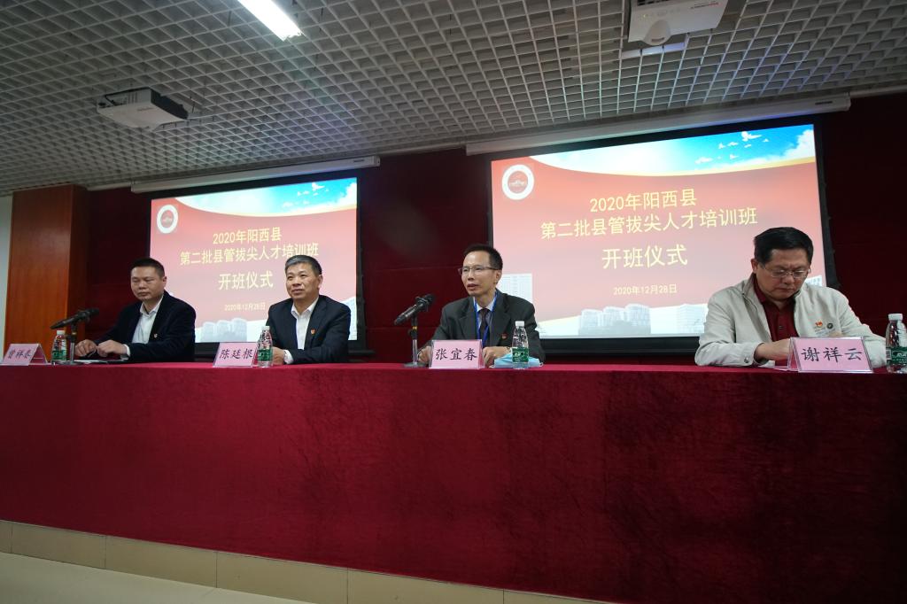 626B3766CACACA4E724AED54C59_233D61D3_14052