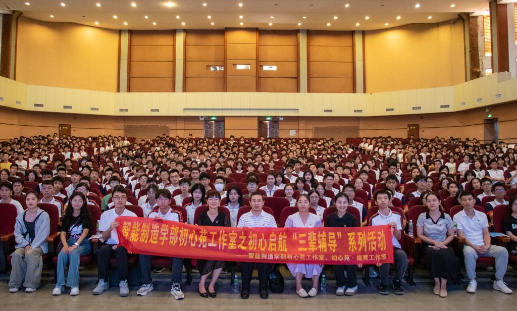 CF95E89A33FBE1DF652902038AC_7B5732E5_1DECE