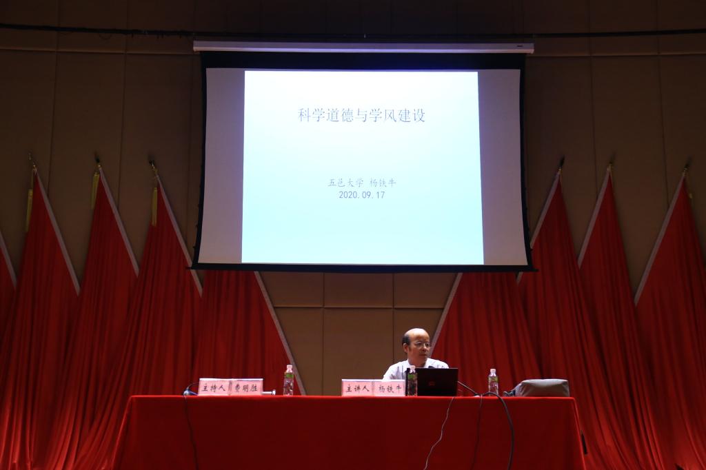 E864E47605BB1B516599208B927_A3BF8EDA_B3B7