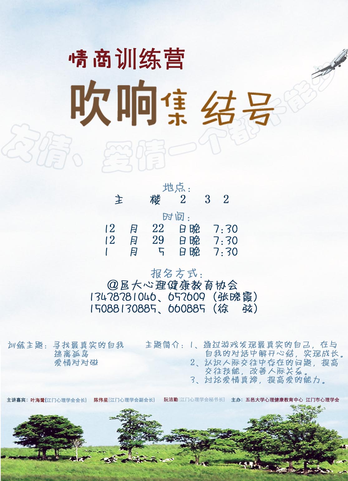 Ҽ������app����(�й�)�ٷ�������