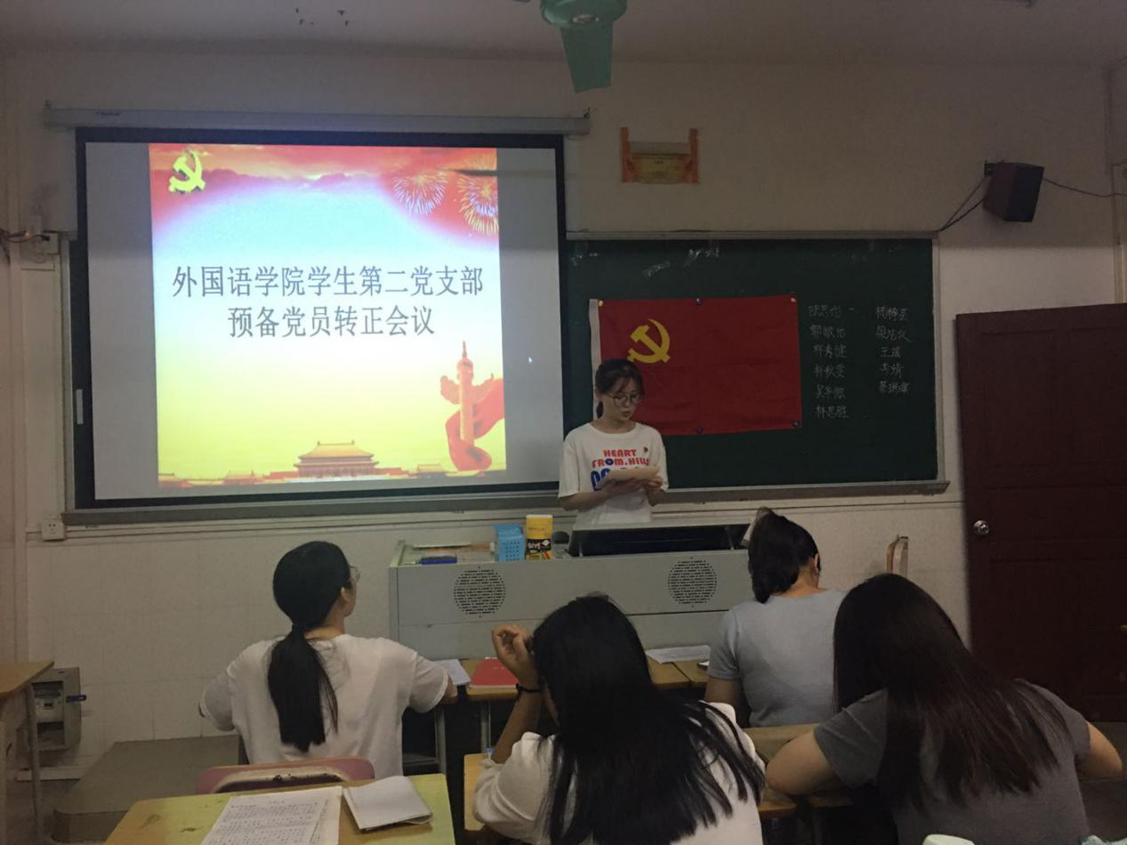 2F64095A55A88A591EFAC754BDB_2A496941_B84C9