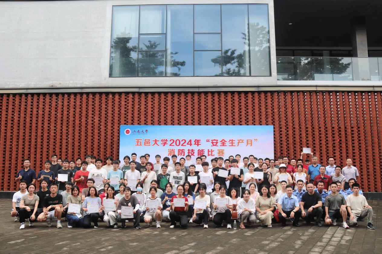 92D9C564CD2BF80E0CF8BB82819_30EF096B_80744